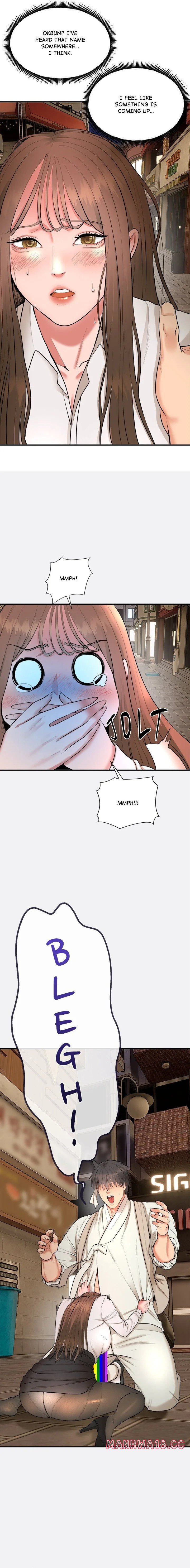Kangsae the Strong Chapter 2 Page 7