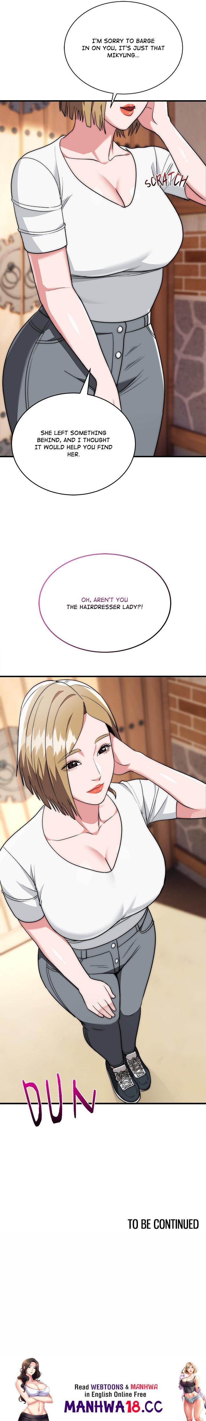 Kangsae the Strong Chapter 22 Page 17