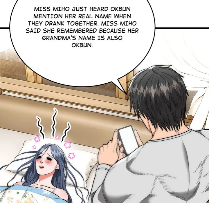 Kangsae the Strong Chapter 9 Page 32