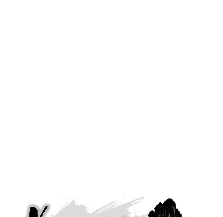 Kangsae the Strong Chapter 9 Page 40