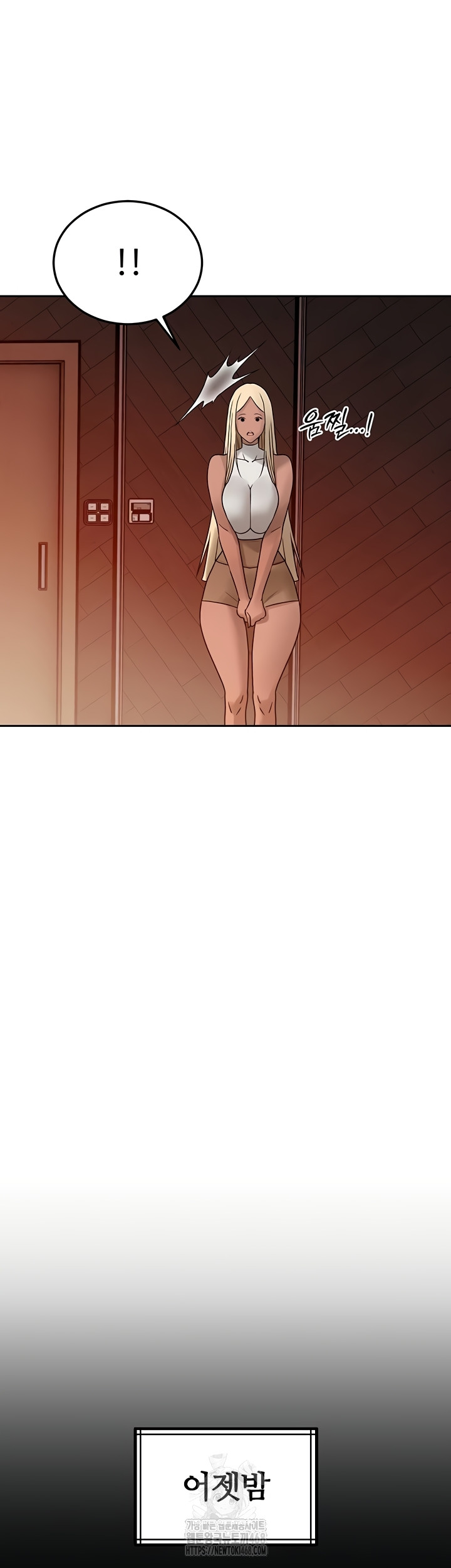 The Father-In-Law Fucks Them All Raw Chapter 11 Page 27