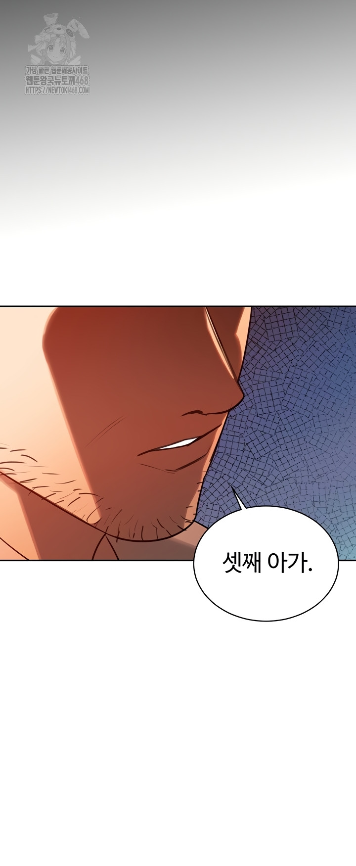 The Father-In-Law Fucks Them All Raw Chapter 11 Page 39