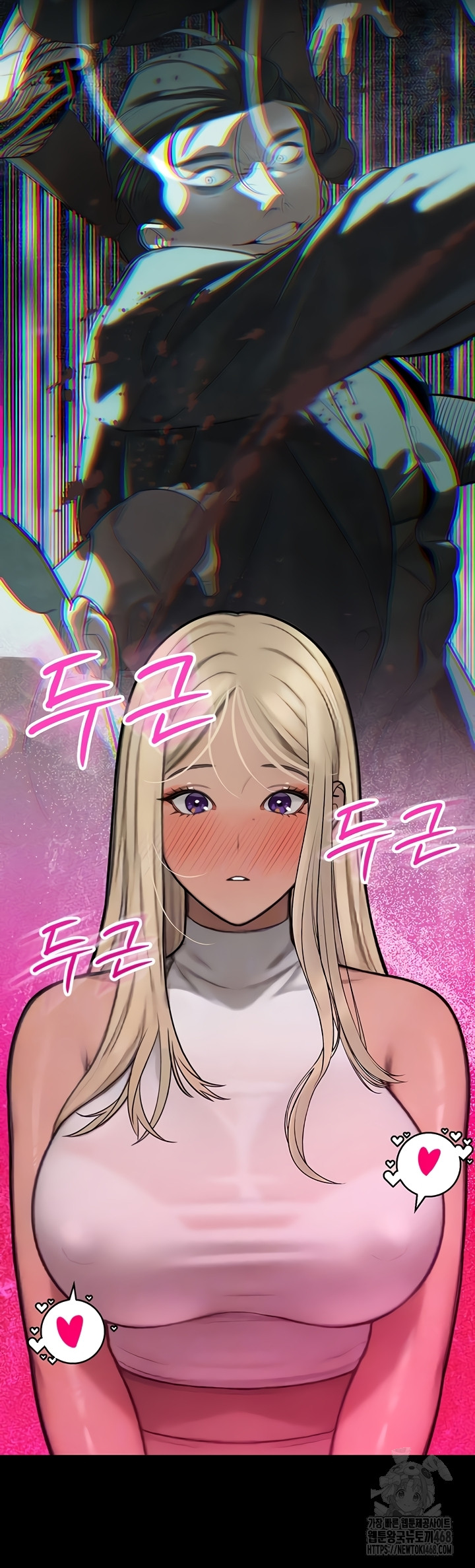 The Father-In-Law Fucks Them All Raw Chapter 11 Page 4