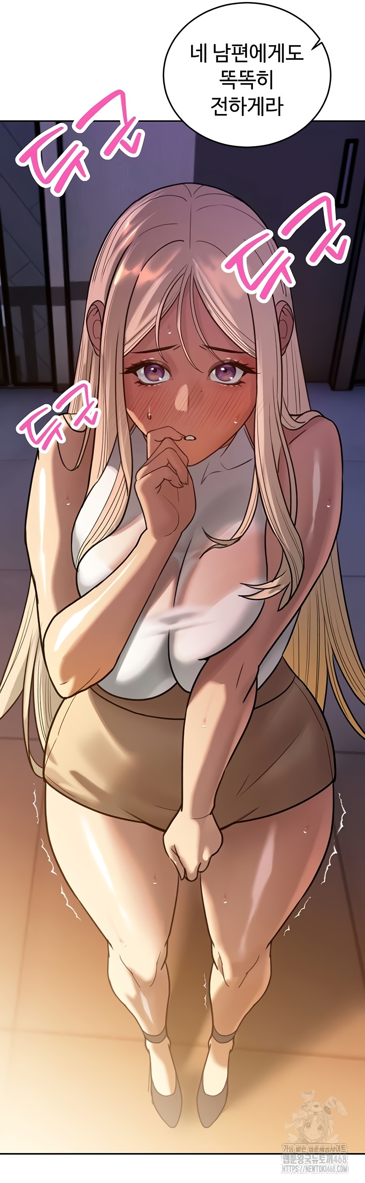 The Father-In-Law Fucks Them All Raw Chapter 11 Page 41