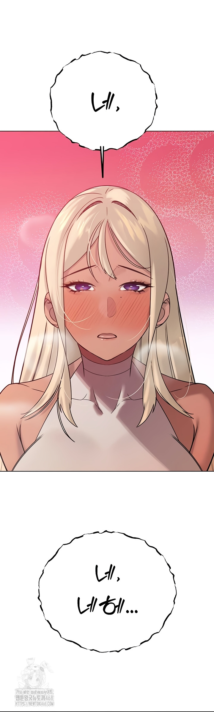 The Father-In-Law Fucks Them All Raw Chapter 11 Page 44