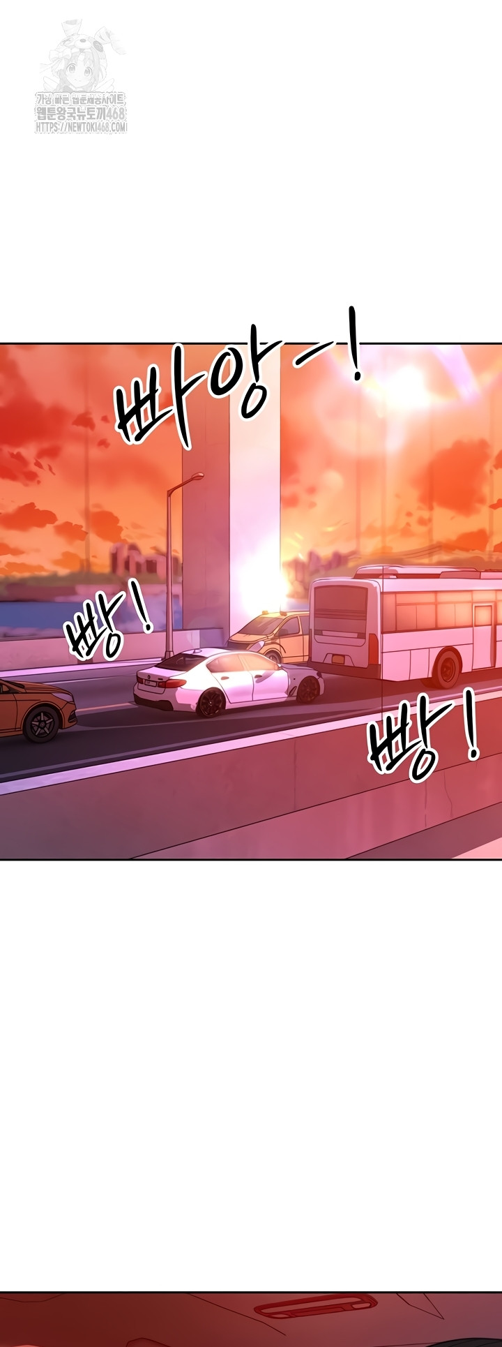 The Father-In-Law Fucks Them All Raw Chapter 11 Page 51