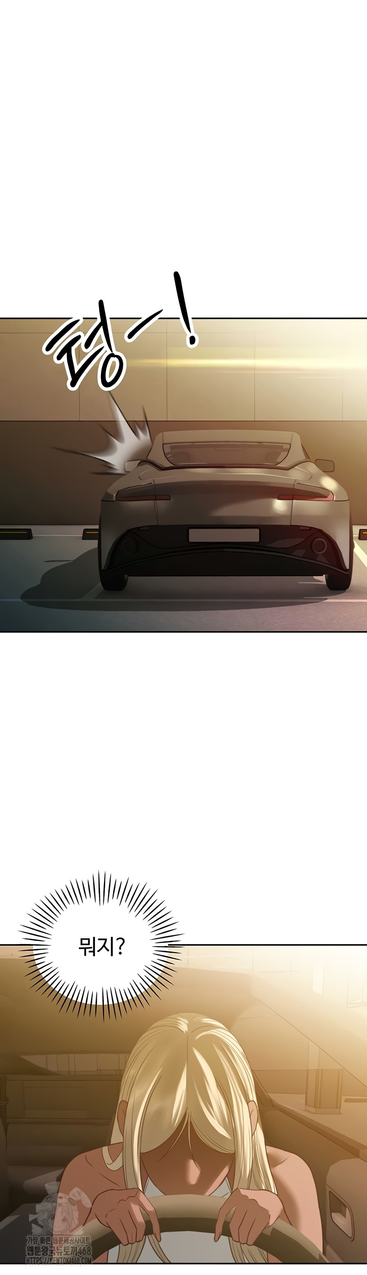 The Father-In-Law Fucks Them All Raw Chapter 11 Page 55