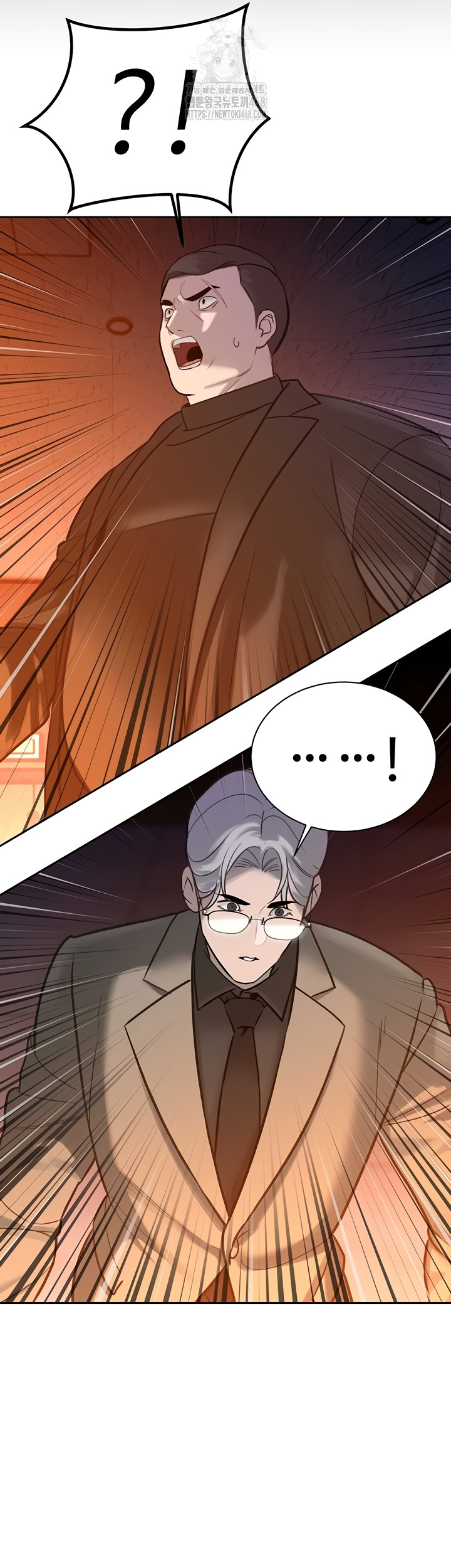 The Father-In-Law Fucks Them All Raw Chapter 11 Page 7