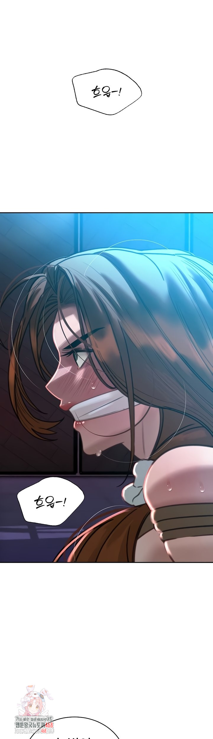 The Father-In-Law Fucks Them All Raw Chapter 12 Page 1