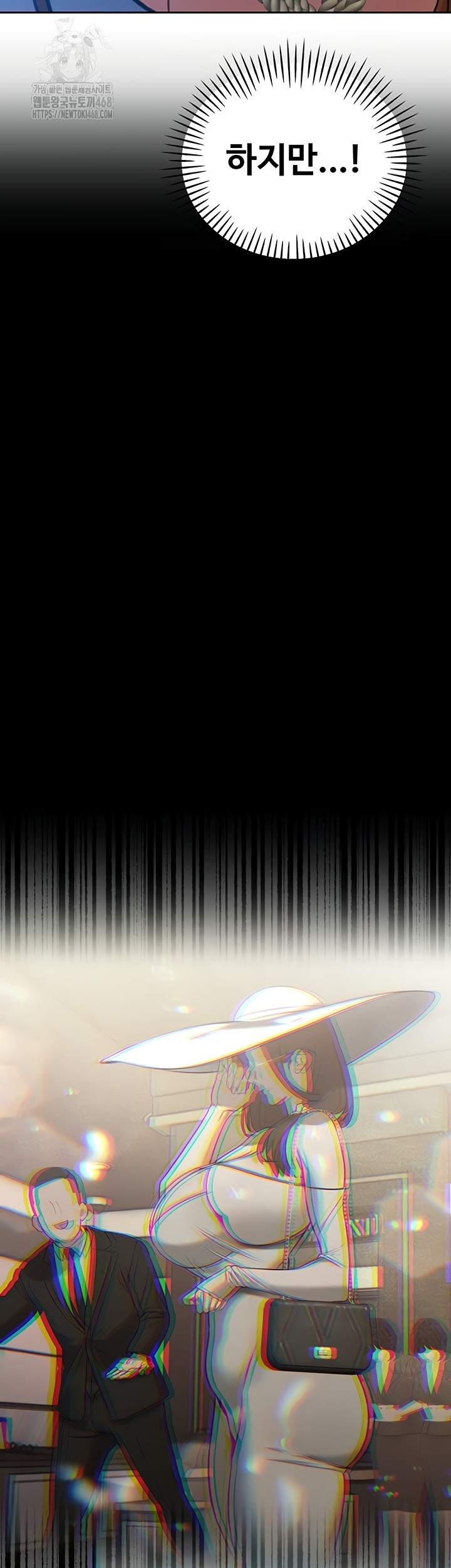 The Father-In-Law Fucks Them All Raw Chapter 12 Page 35