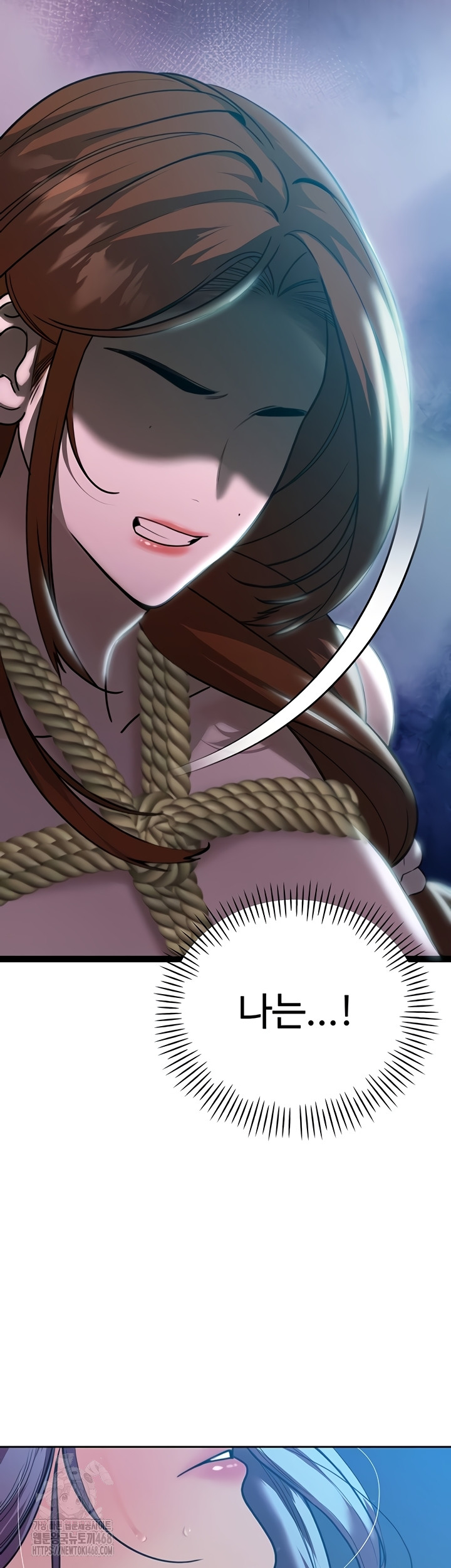 The Father-In-Law Fucks Them All Raw Chapter 12 Page 37