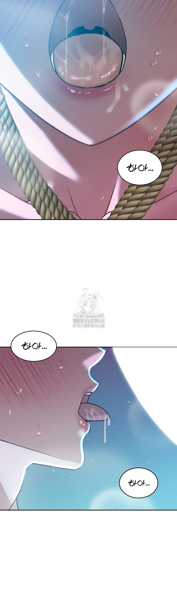 The Father-In-Law Fucks Them All Raw Chapter 12 Page 41