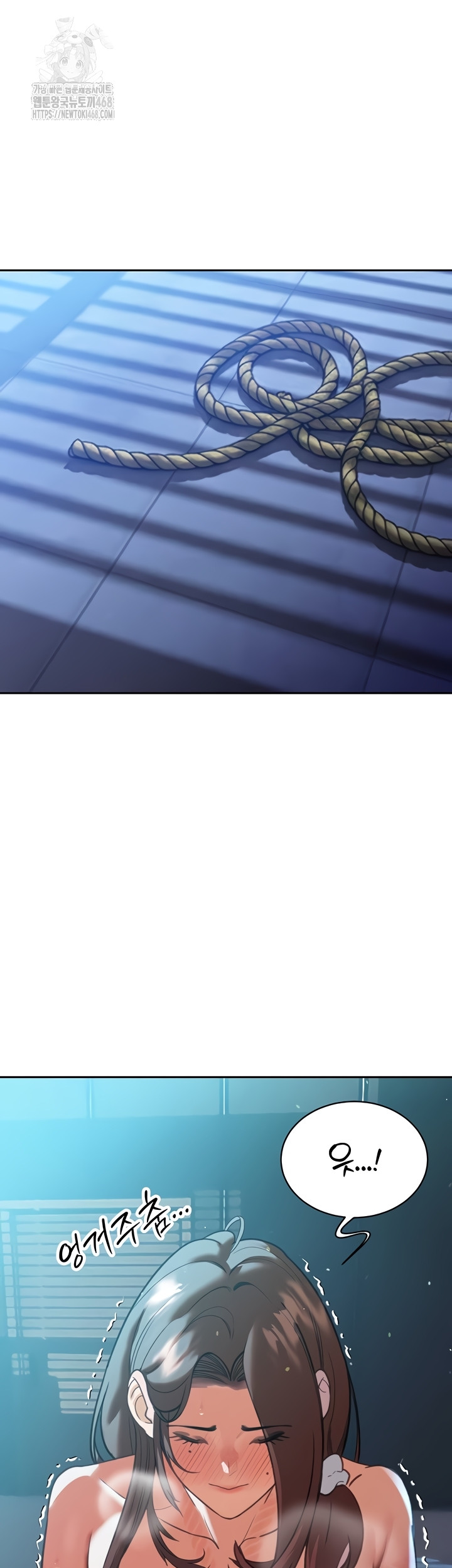 The Father-In-Law Fucks Them All Raw Chapter 12 Page 47