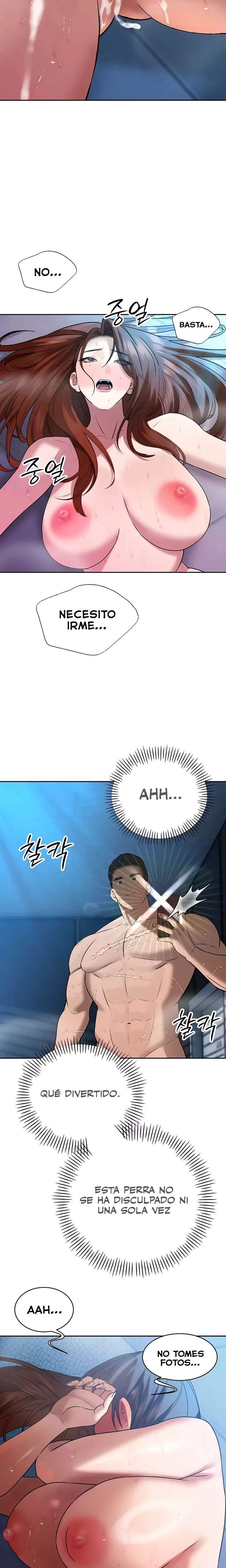 The Father-In-Law Fucks Them All Raw Chapter 13 Page 24