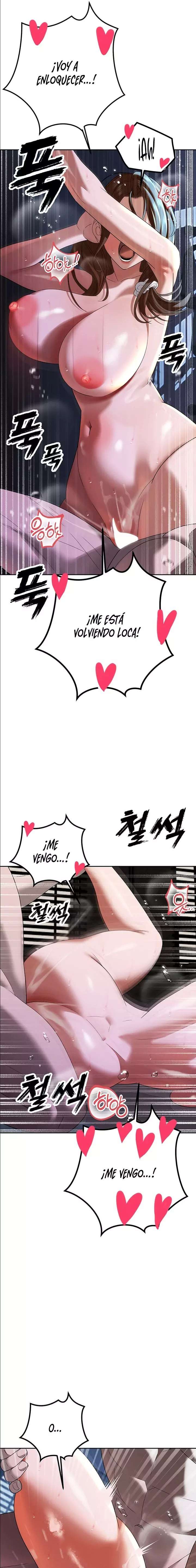 The Father-In-Law Fucks Them All Raw Chapter 14 Page 19