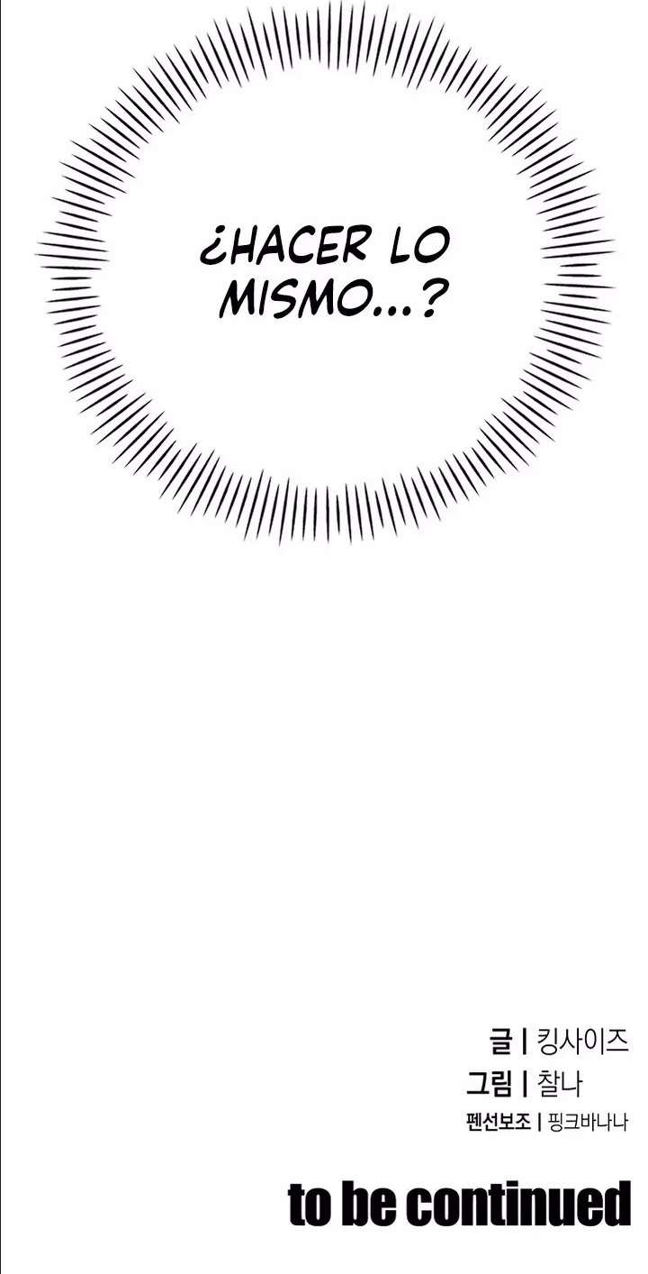 The Father-In-Law Fucks Them All Raw Chapter 14 Page 24