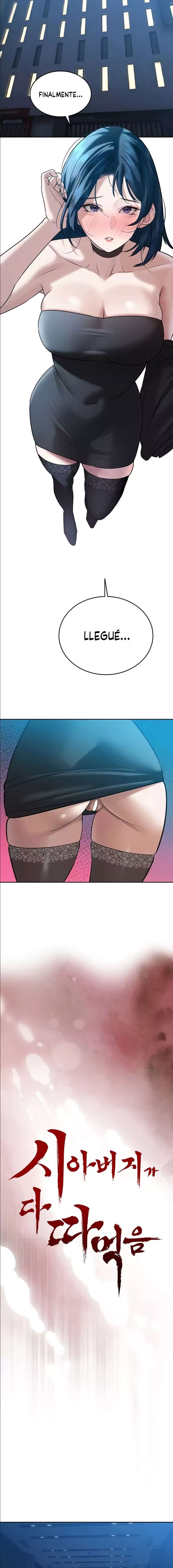 The Father-In-Law Fucks Them All Raw Chapter 14 Page 4