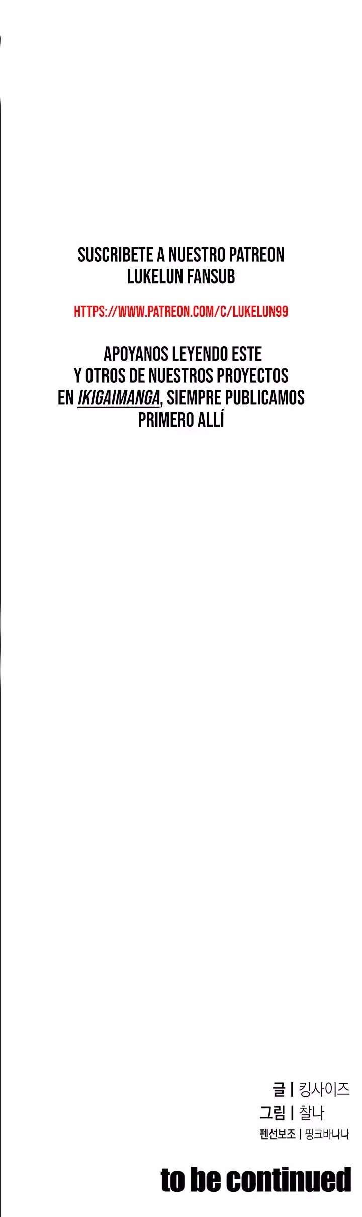 The Father-In-Law Fucks Them All Raw Chapter 15 Page 24