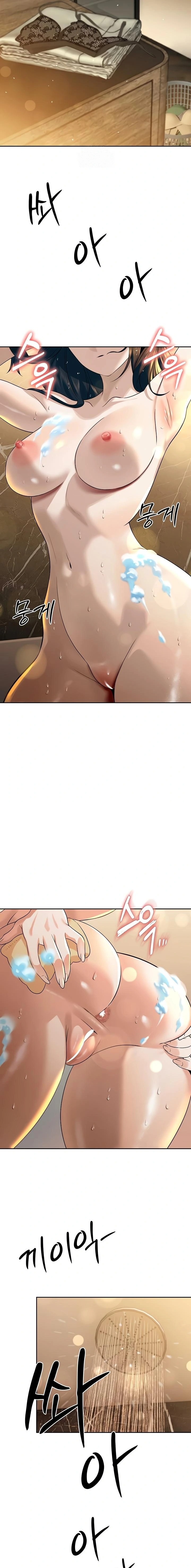 The Father-In-Law Fucks Them All Raw Chapter 17 Page 10