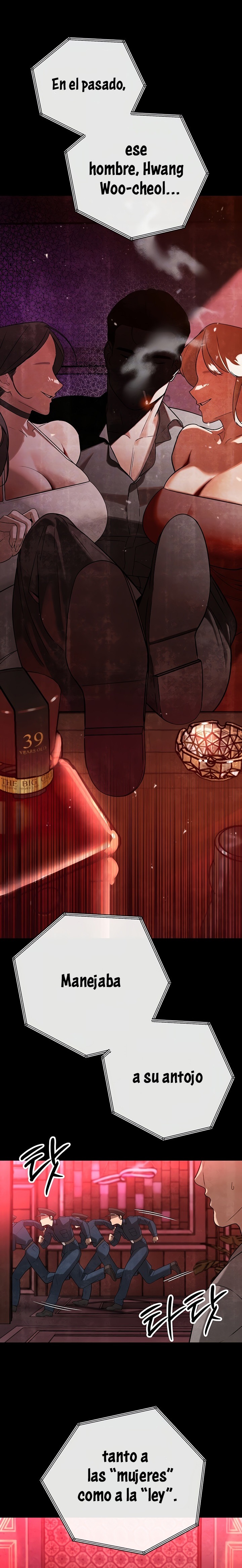 The Father-In-Law Fucks Them All Raw Chapter 2 Page 6