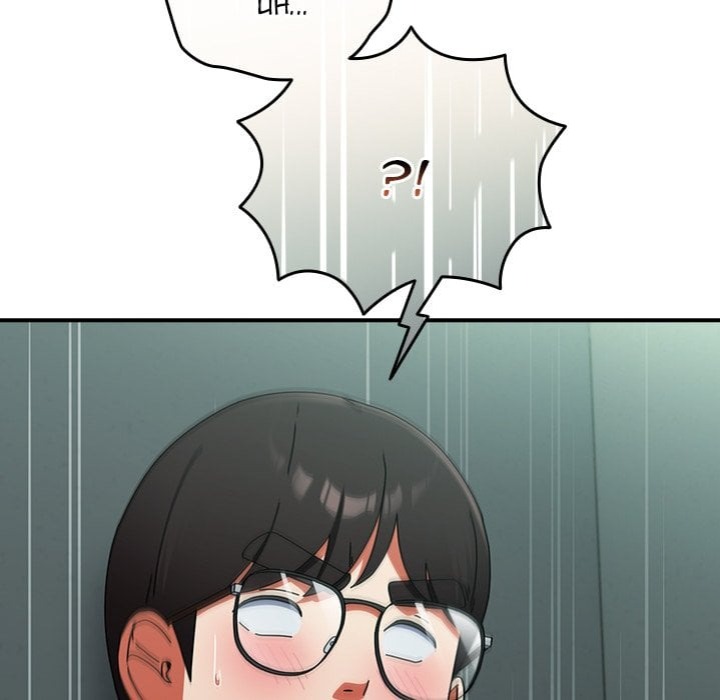 Take a Photo of Me Chapter 20 Page 58