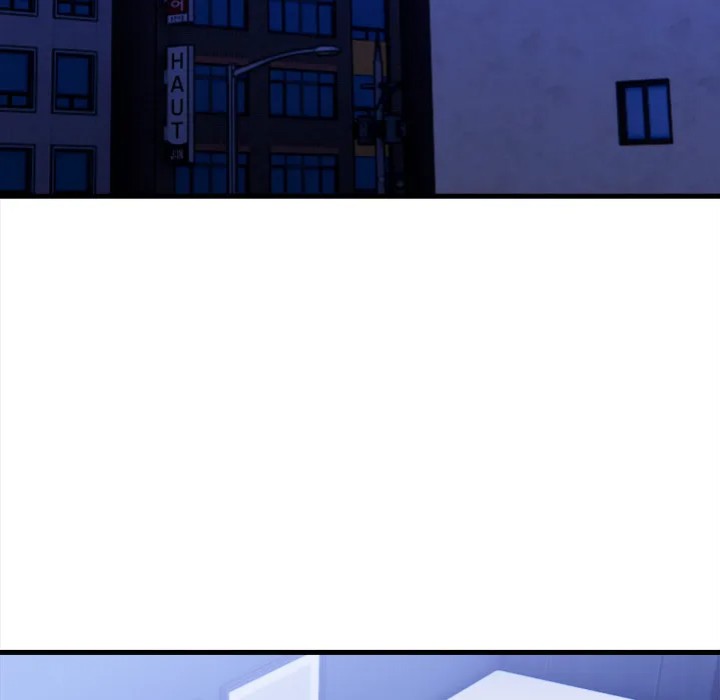 Her Midnight Sessions Chapter 10 Page 72