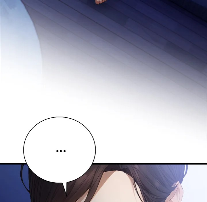 Her Midnight Sessions Chapter 10 Page 76