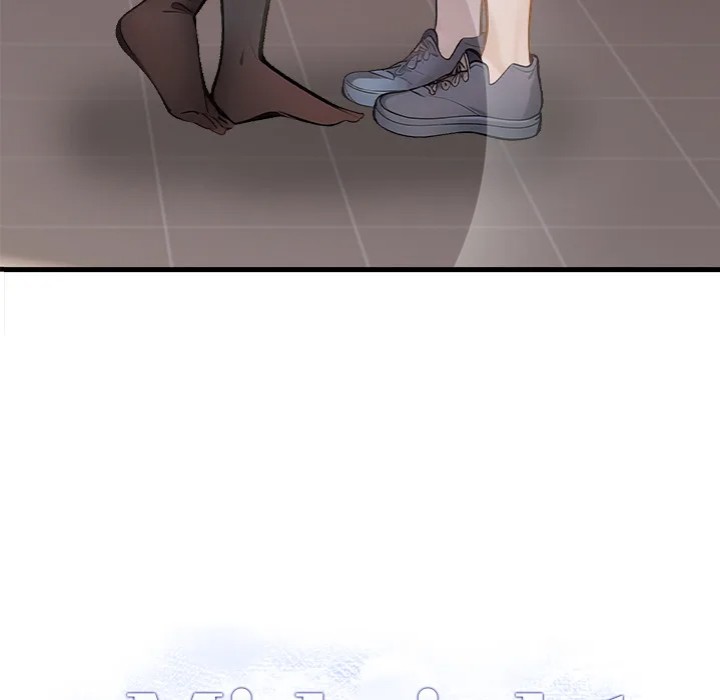 Her Midnight Sessions Chapter 11 Page 14