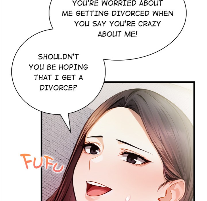 Her Midnight Sessions Chapter 12 Page 40
