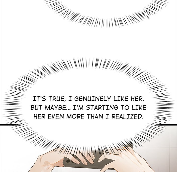 Her Midnight Sessions Chapter 12 Page 65