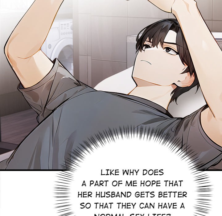 Her Midnight Sessions Chapter 12 Page 66