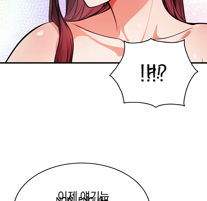 Her Midnight Sessions Chapter 12 Page 7