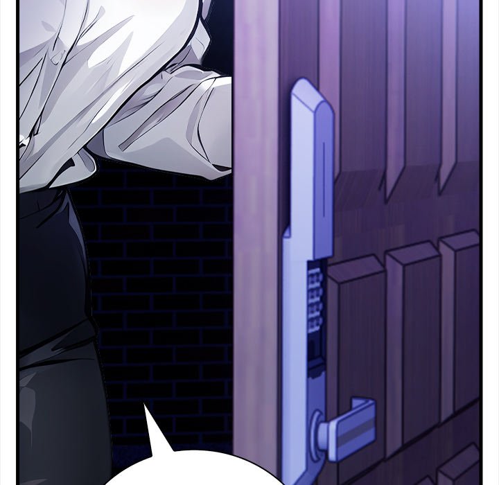 Her Midnight Sessions Chapter 13 Page 109