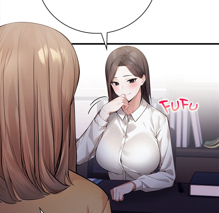 Her Midnight Sessions Chapter 13 Page 148