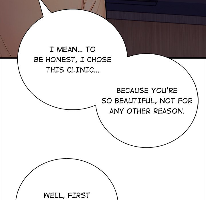 Her Midnight Sessions Chapter 13 Page 149