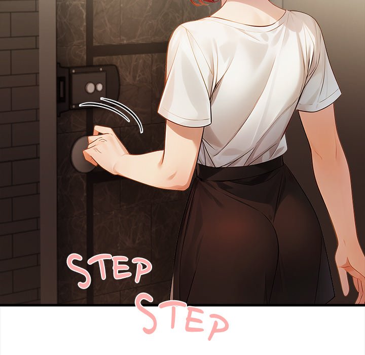 Her Midnight Sessions Chapter 13 Page 82