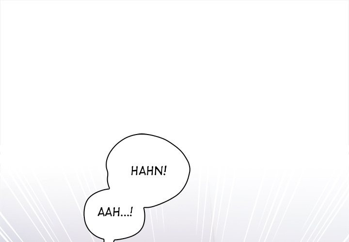 Her Midnight Sessions Chapter 16 Page 1