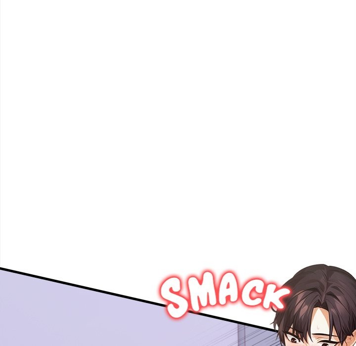 Her Midnight Sessions Chapter 16 Page 25