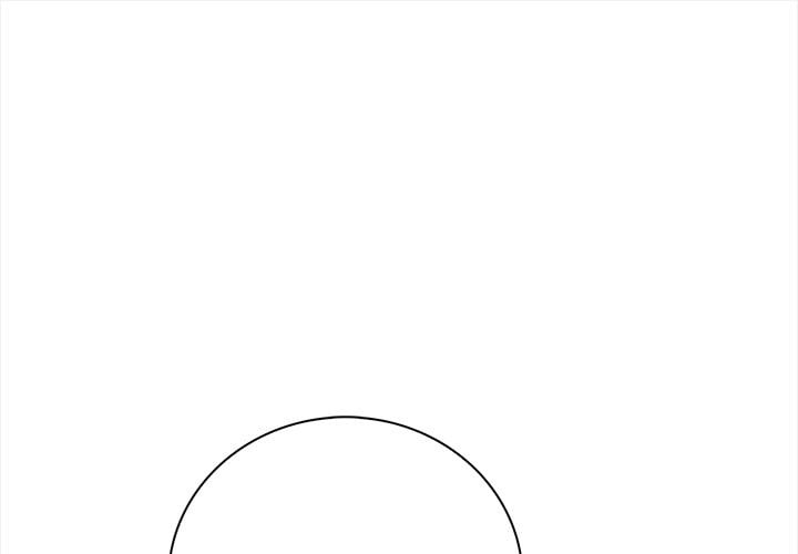 Her Midnight Sessions Chapter 17 Page 1