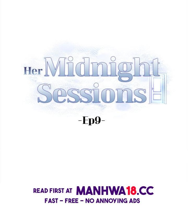 Her Midnight Sessions Chapter 17 Page 12