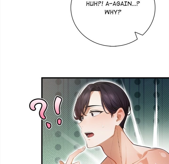 Her Midnight Sessions Chapter 17 Page 40