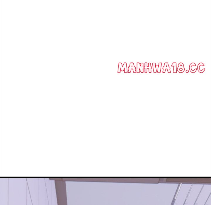 Her Midnight Sessions Chapter 17 Page 5