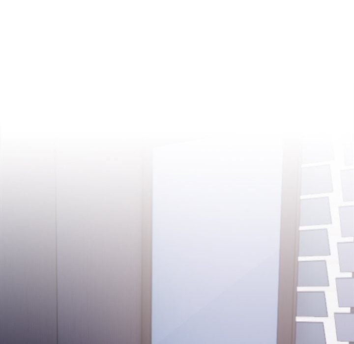 Her Midnight Sessions Chapter 18 Page 12