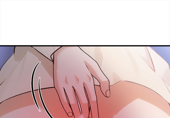 Her Midnight Sessions Chapter 19 Page 1