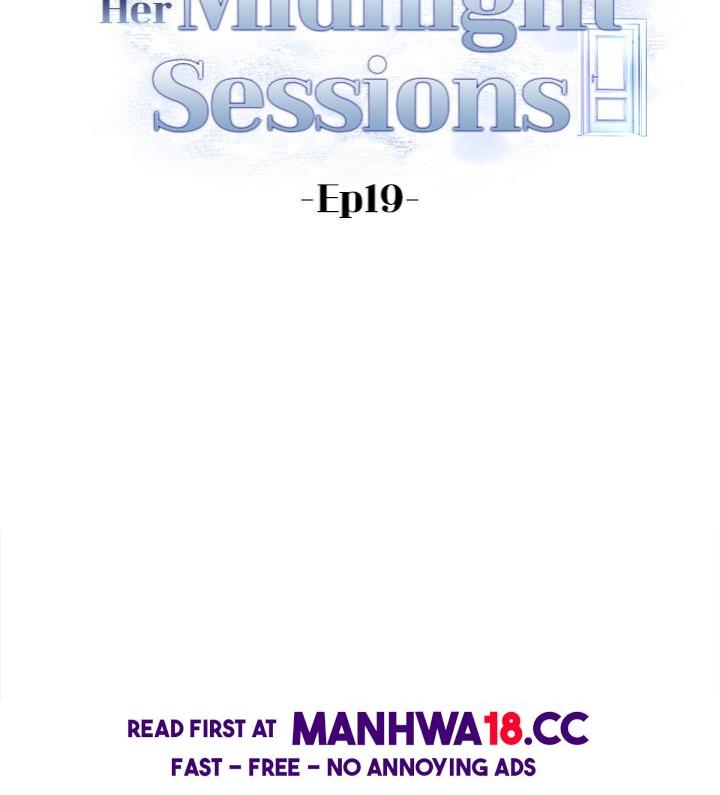 Her Midnight Sessions Chapter 19 Page 12