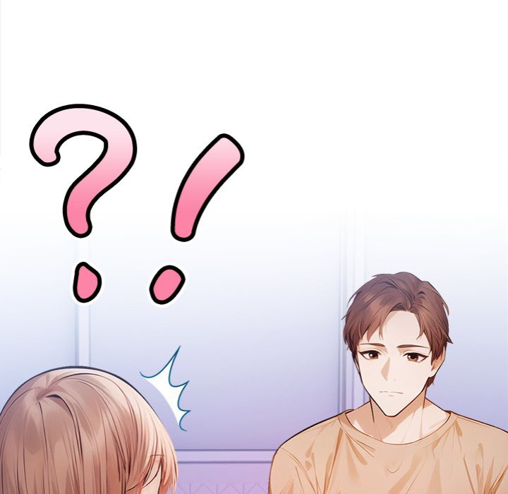 Her Midnight Sessions Chapter 19 Page 15