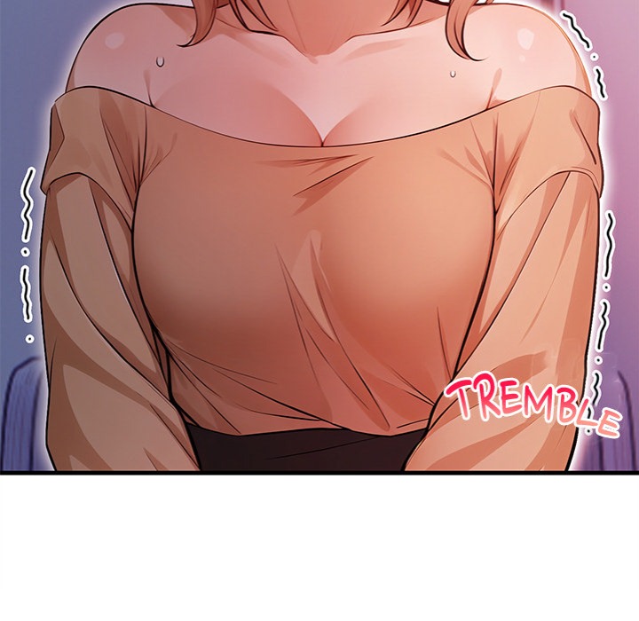 Her Midnight Sessions Chapter 20 Page 12