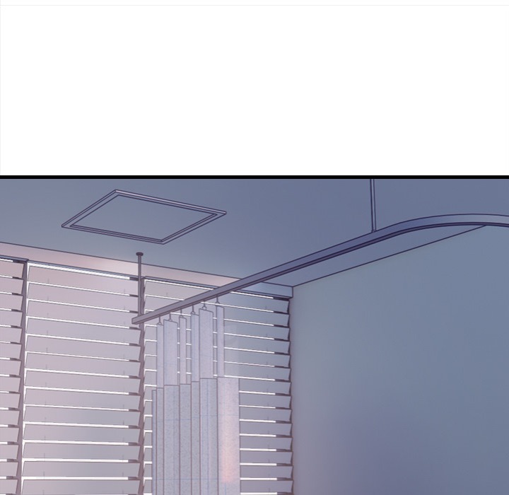 Her Midnight Sessions Chapter 20 Page 17