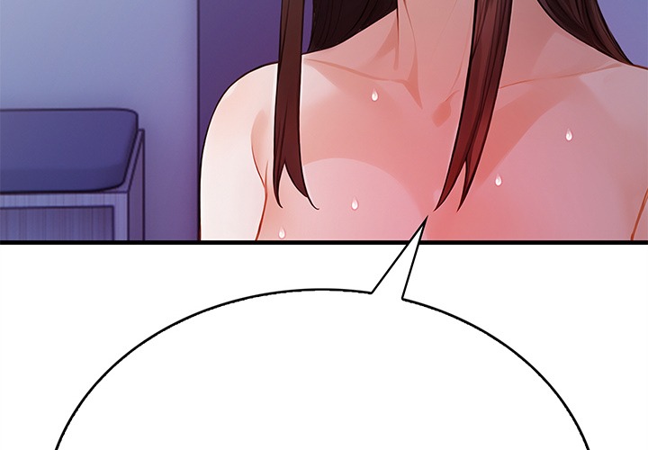 Her Midnight Sessions Chapter 20 Page 4