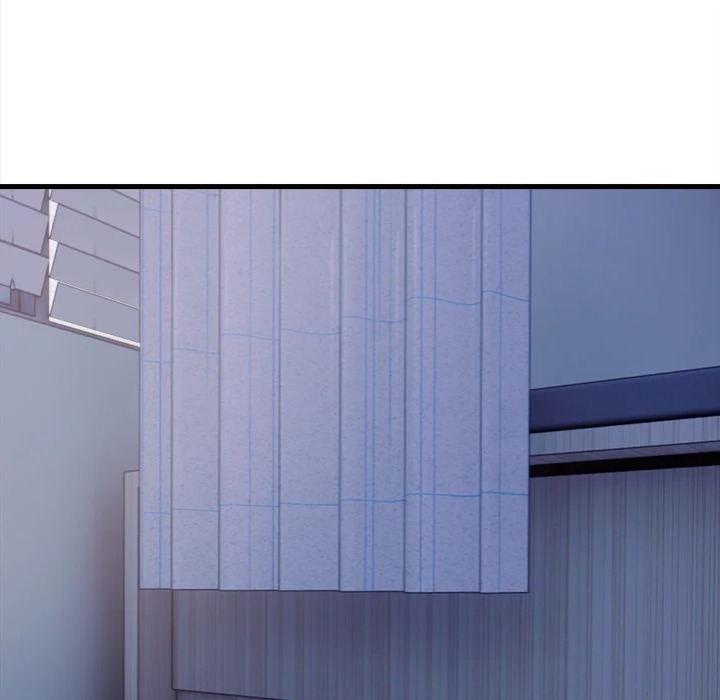 Her Midnight Sessions Chapter 21 Page 16